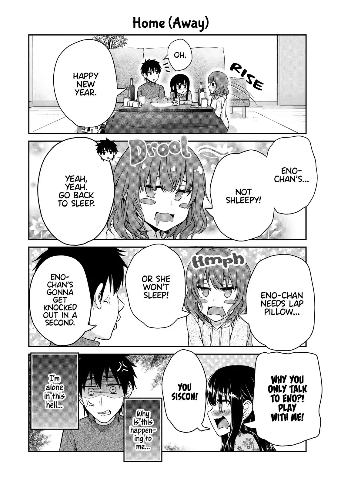 Fechippuru ~Our Innocent Love~ Chapter 22 1